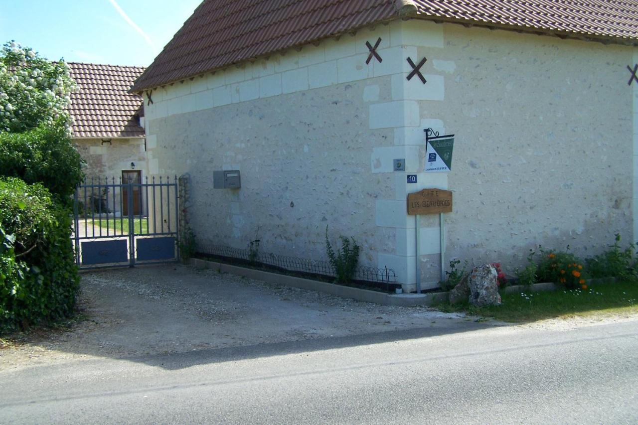 Petit Gite Rilly-sur-Loire 외부 사진